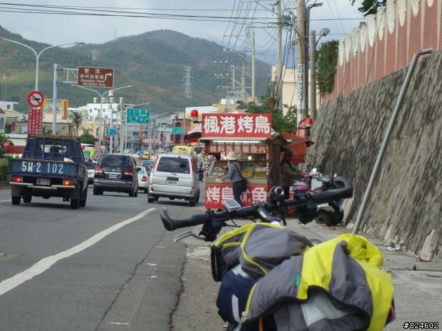 男人, 一輩子總該來次 單人環島