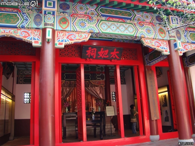 2009 新春環島行 DAY4/4 (台北~彰化~高雄~花蓮~台北)