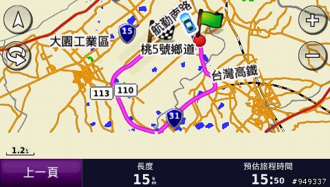 今天遇到765的地圖導航有兩處嚴重錯誤地點,大家要小心