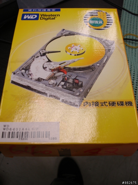 ITX機殼又一樁 CUBE小巧方便,流線外型