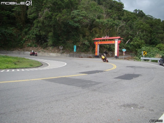 2009 新春環島行 DAY4/4 (台北~彰化~高雄~花蓮~台北)
