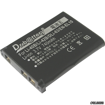 FUJI DC副廠電池 NP-45的推薦?