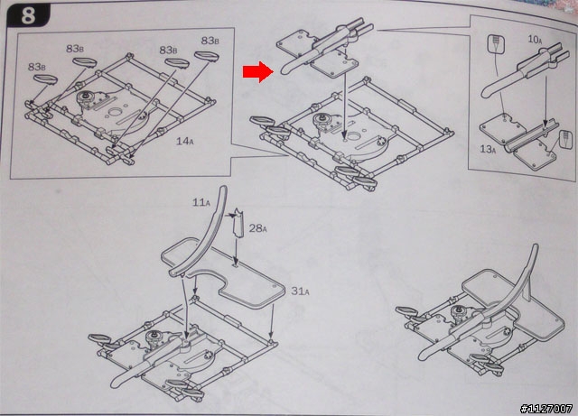 國軍 M1四公分防空機關砲 - 製作進度5 火砲好!