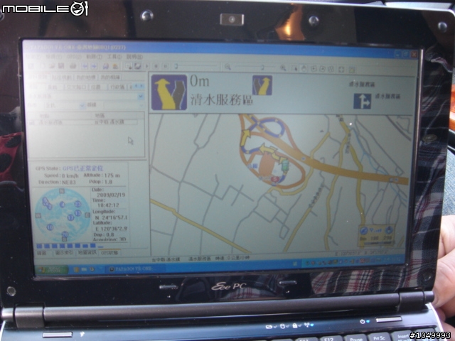 EPC降價了!(3.7車架來了!1002HA+高速電視棒+ssd+gps+...簡易心得分享.在首頁.圖多請小心)