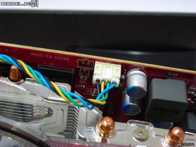 準高階卡 MSI HD4850 512MB OC版