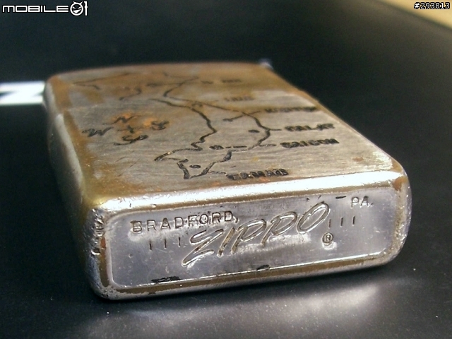 Zippo 越戰機