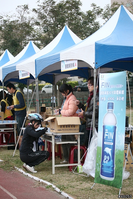 2009萬人崇Bike‧紀錄加冕