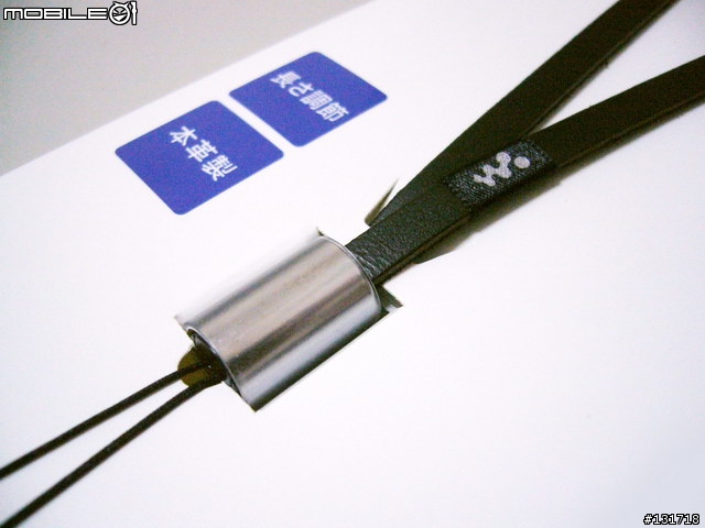 X1 與夢幻逸品 SONY VGP-BRM1、MDR-EX500SL 之完美演譯!!