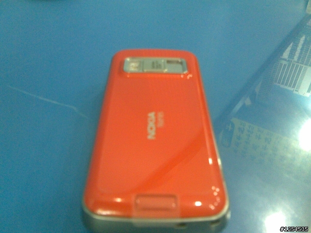 n79的彩殼