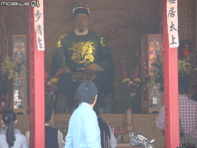 2009 新春環島行 DAY4/4 (台北~彰化~高雄~花蓮~台北)