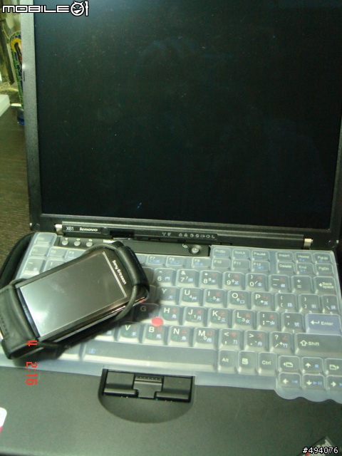 我相信已經變成限量是殘酷的HEAD PORTER XPERIA X1 手機套 (假裝開箱)+ 一些WM問題
