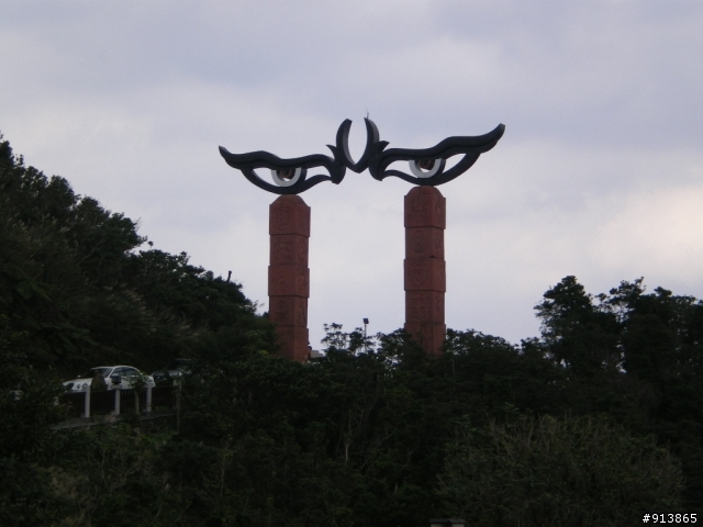 兩輪加步輪-黃金山城登山之旅