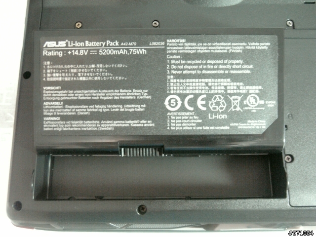 簡易G71開箱文