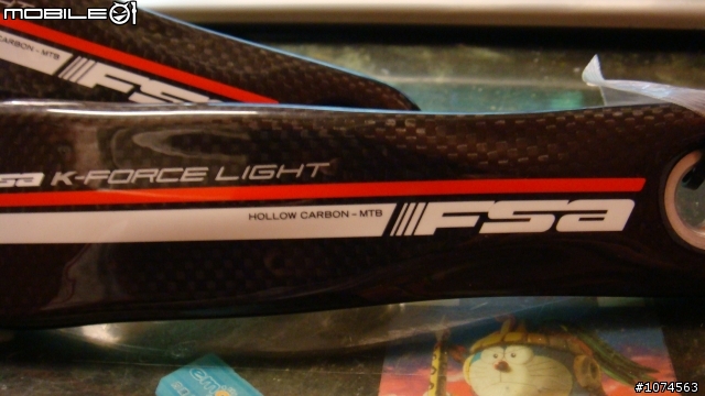 開箱文~2009 FSA K-FORCE LIGHT MTB大盤 (安裝完畢)