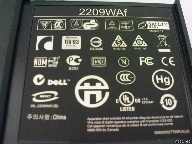 Dell 2209WA 不專業開箱 更新2/20