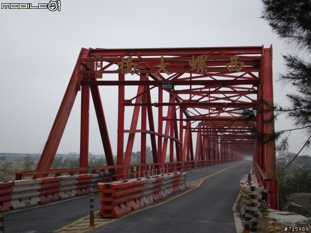 2009 新春環島行 DAY4/4 (台北~彰化~高雄~花蓮~台北)