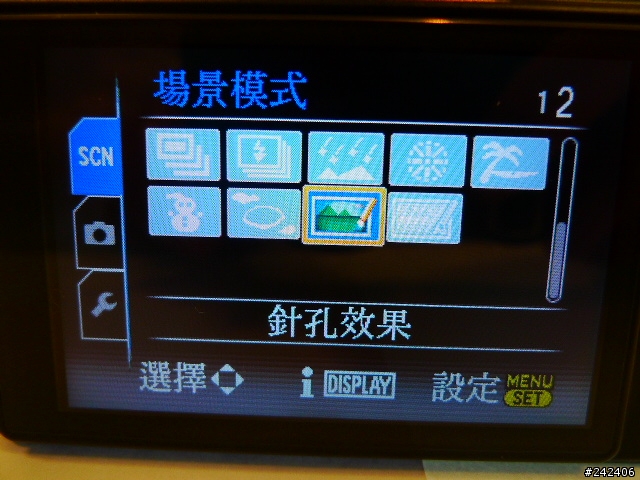 隨身機殺手PANASONIC LX3,開箱文暨實測心得