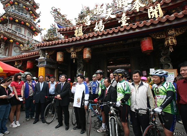 2009萬人崇Bike‧紀錄加冕