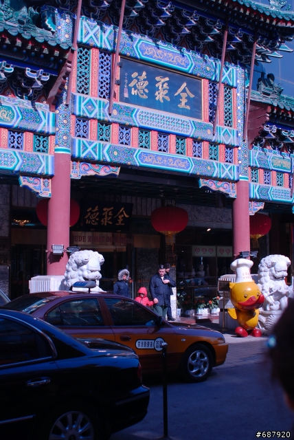 200902 園丁美食 中國北京全聚德王府井店(天津狗不理包子分店對面)