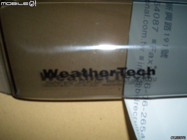 分享~sirion WeatherTech 晴雨窗開箱~分享完成圖