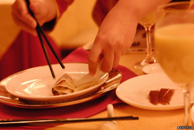 200902 園丁美食 中國北京全聚德王府井店(天津狗不理包子分店對面)
