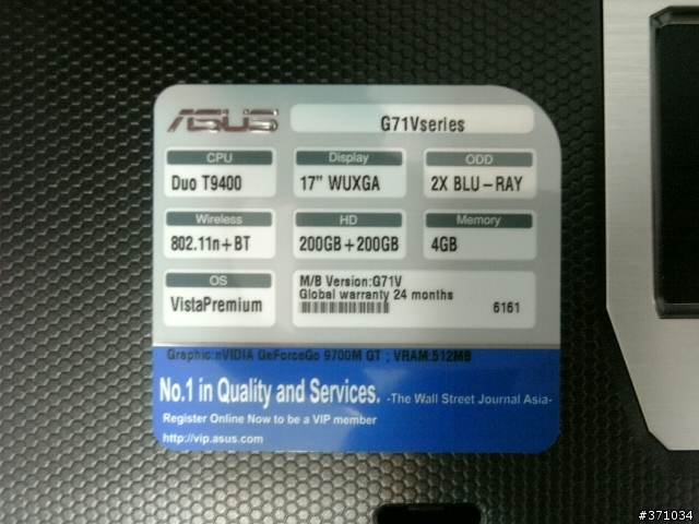 簡易G71開箱文