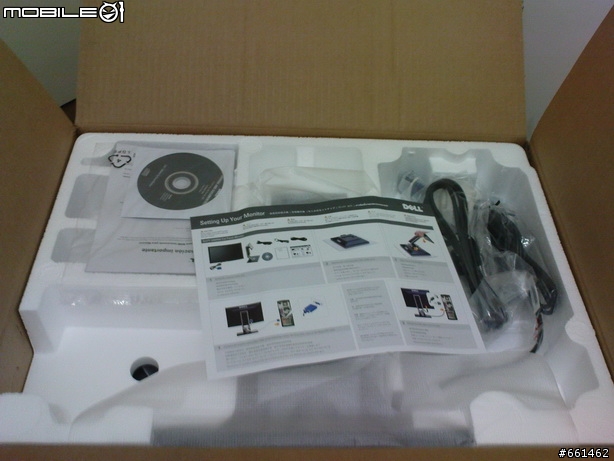 Dell 2209WA 不專業開箱 更新2/20