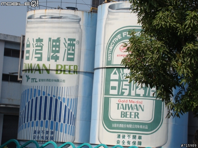 2009 新春環島行 DAY4/4 (台北~彰化~高雄~花蓮~台北)