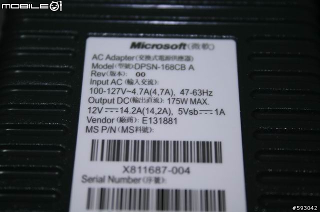 RE OPEN! AND RE OPEN, AGAIN!! 我的XBOX360驚魂記 (圖文超多,慎入)