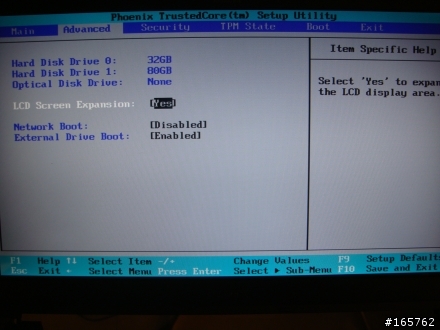 終極版 Sony Vaio TZ37