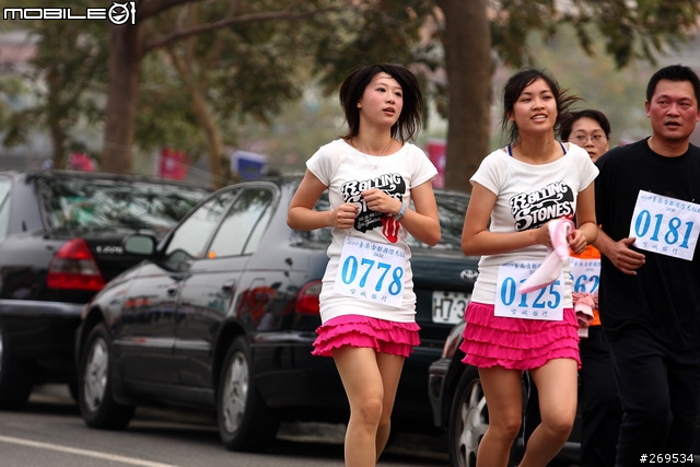2009台南古都國際馬拉松-大家來運動