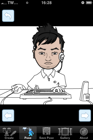 趣味小程式-臉孔製造器 EMEES AVATAR CREATOR