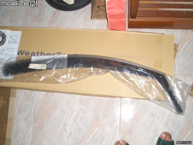 分享~sirion WeatherTech 晴雨窗開箱~分享完成圖