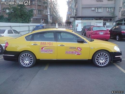《Max.分享-007》TEANA-TAXI....改~~~~~
