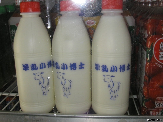 屏東縣萬丹鄉-王品山羊肉爐
