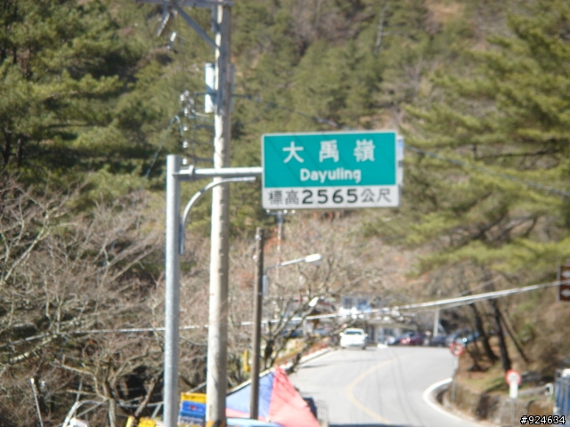與"壞鐵仔"的單人環島(圖多)DAY---3