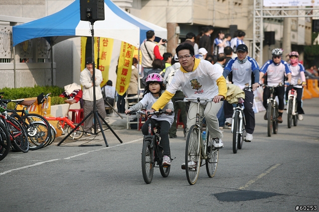 2009萬人崇Bike‧紀錄加冕