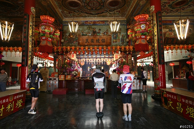 2009萬人崇Bike‧紀錄加冕