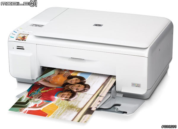 HP C4480 六合一事務機 簡易開箱文