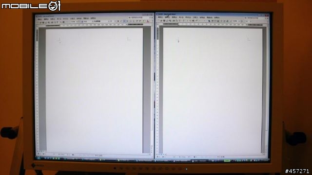 『簡單開箱文』EIZO S2402W 24吋液晶螢幕