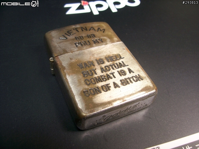 Zippo 越戰機