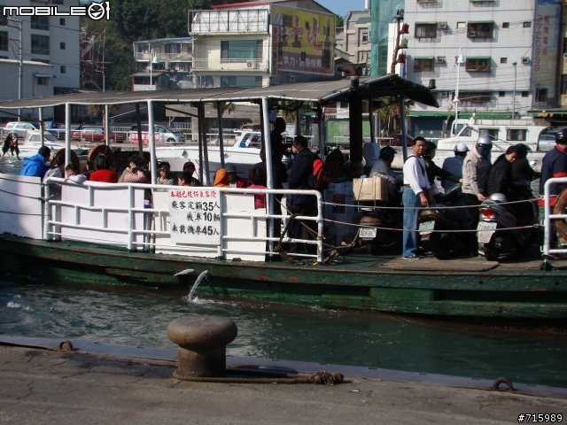 2009 新春環島行 DAY4/4 (台北~彰化~高雄~花蓮~台北)