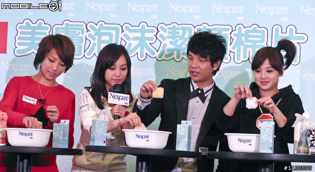 卸妝洗臉「一片」搞定!超輕巧&好攜帶的的「3M美膚泡沫潔顏棉」