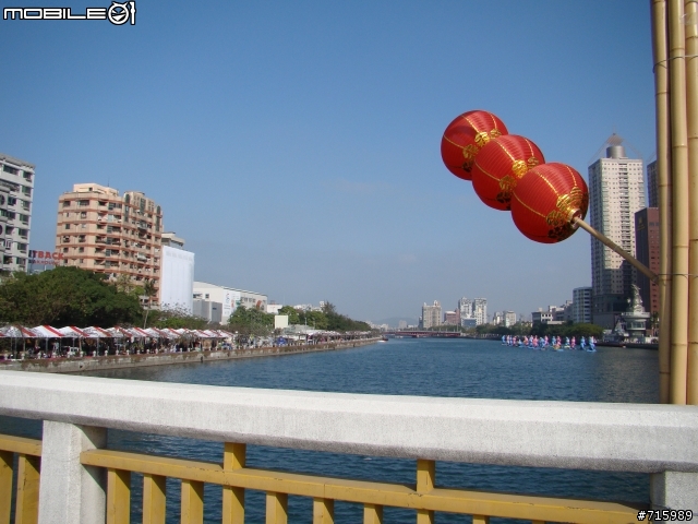 2009 新春環島行 DAY4/4 (台北~彰化~高雄~花蓮~台北)