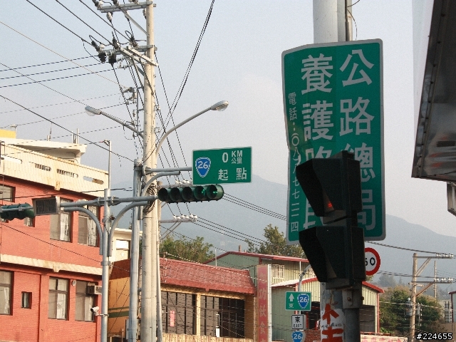 【1/28~2/1】— 五天四夜之狀況連連環島文 (圖多請小心)