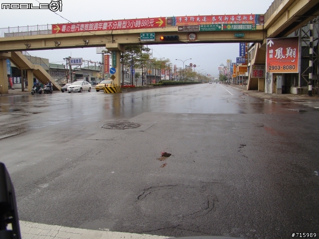 2009 新春環島行 DAY4/4 (台北~彰化~高雄~花蓮~台北)