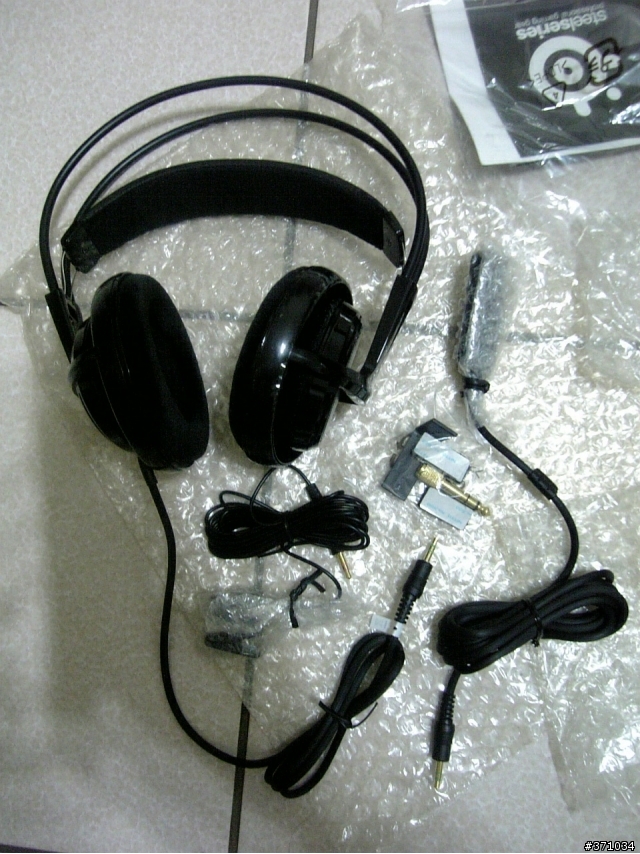 簡易G71開箱文