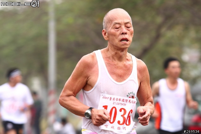 2009台南古都國際馬拉松-大家來運動