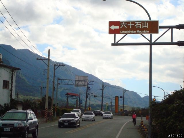 男人, 一輩子總該來次 單人環島