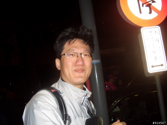 2009媽祖萬人崇bike--之一"林北進香團出發囉"~~之二"大成功"~~